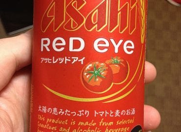 Japanese Red Eye Beer Visual Q Eyecare Melbourne South Yarra Richmond